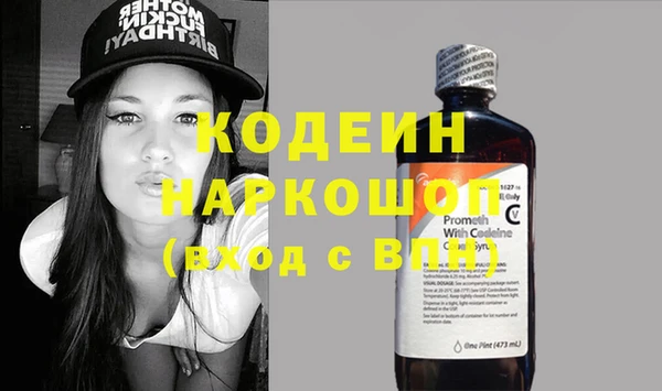 твердый Пестово
