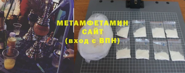 индика Пересвет