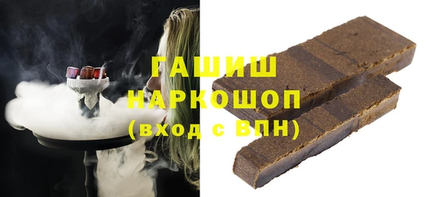 твердый Пестово