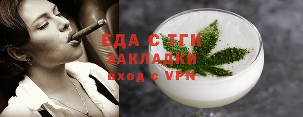 мдма Переславль-Залесский