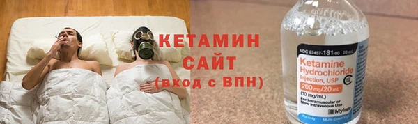 mdma Гатчина