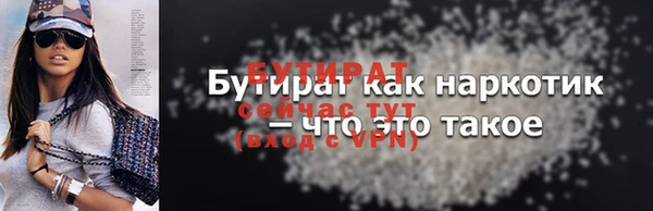 твердый Пестово