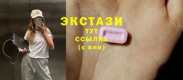 твердый Пестово