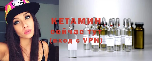 скорость mdpv Остров