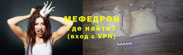 индика Пересвет