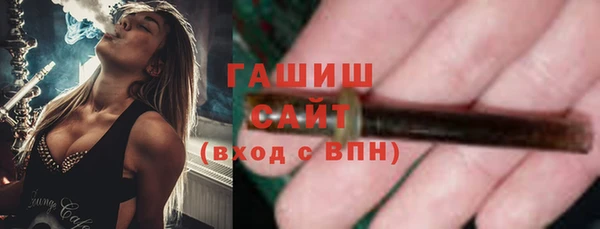 мдма Переславль-Залесский