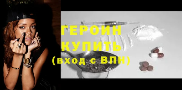 индика Пересвет