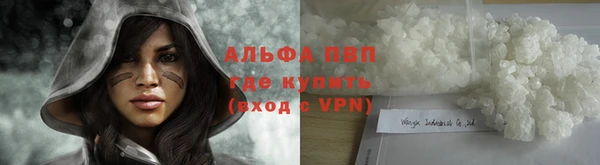 мдма Переславль-Залесский
