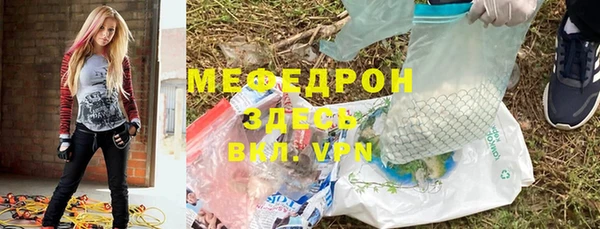 мдма Переславль-Залесский
