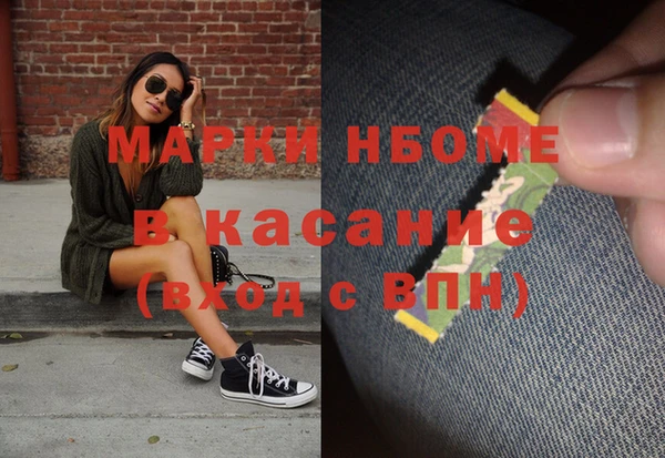 твердый Пестово
