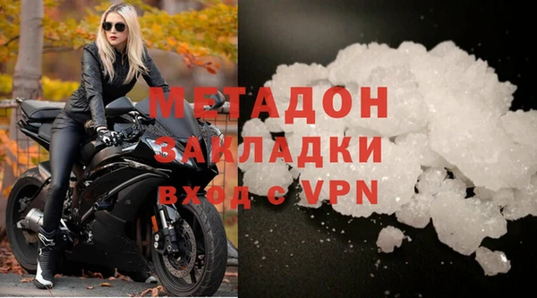 индика Пересвет
