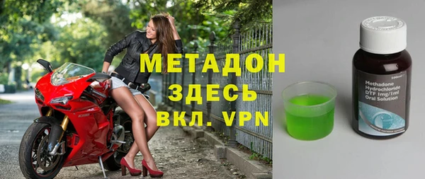 мдма Переславль-Залесский