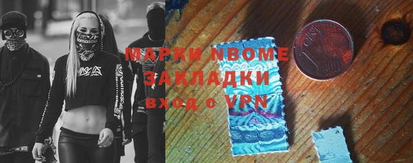 скорость mdpv Остров