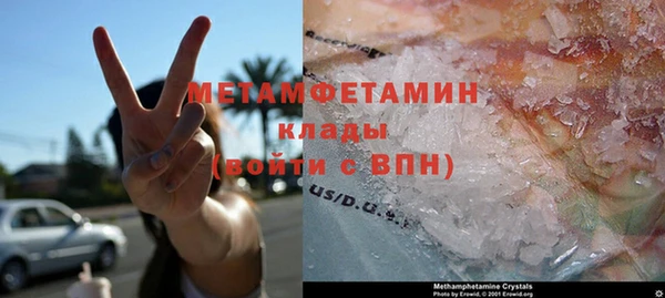 твердый Пестово