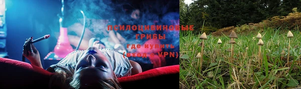 скорость mdpv Остров