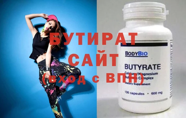 твердый Пестово